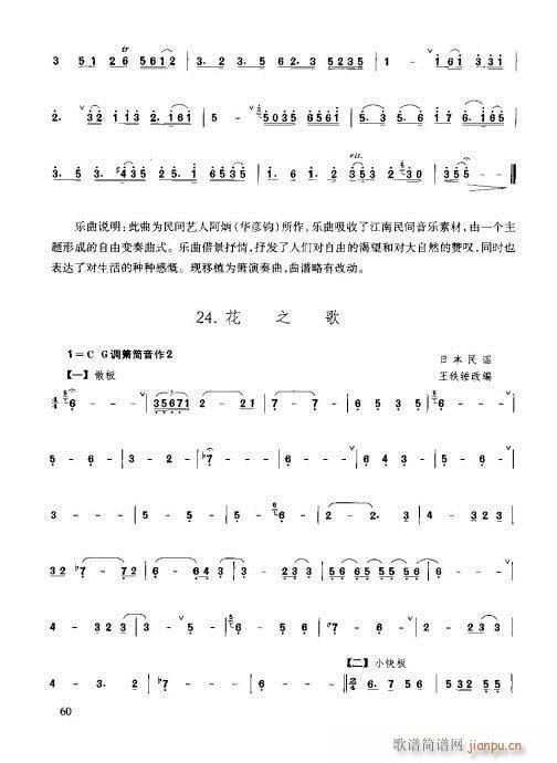 41-61(�Ѻ��V)20