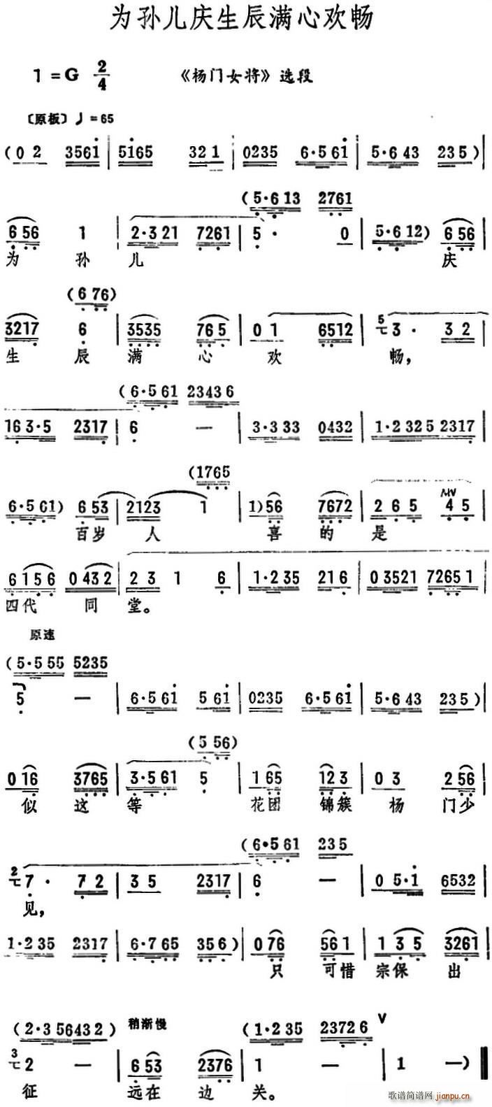 ��O���c�����M(m��n)�Ěg�� ���T(m��n)Ů�� �x��(ʮ�ּ�����)1