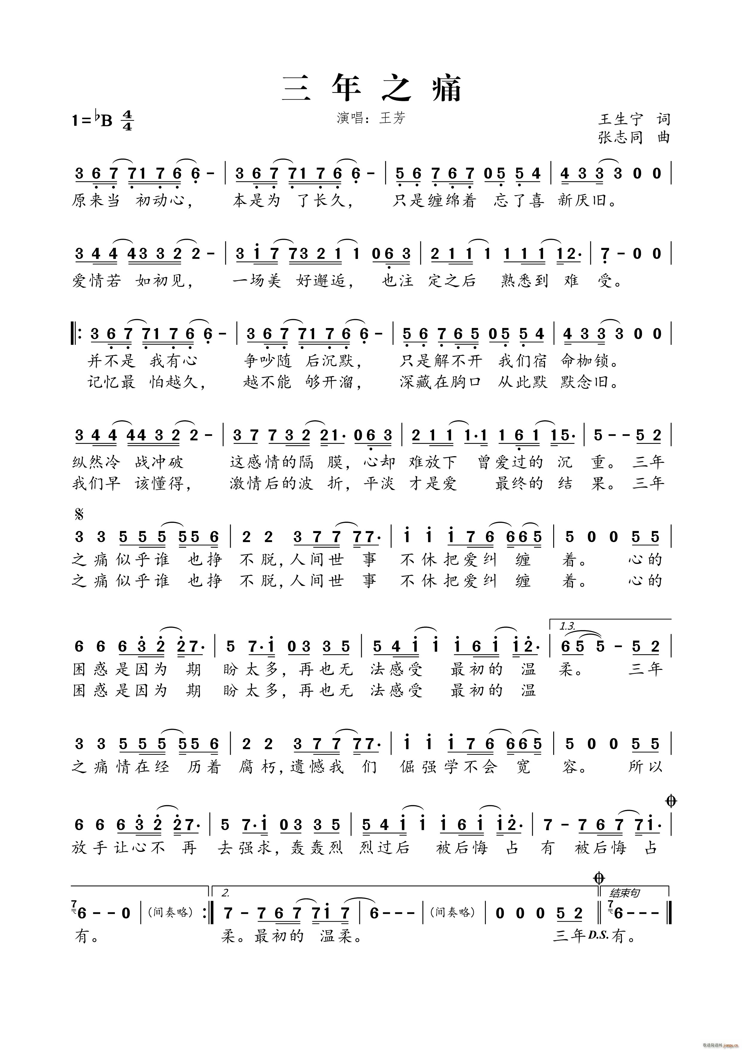 ?����֮ʹ(���ָ��V)1