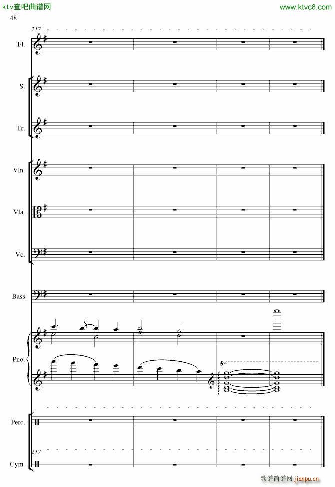 Global Warming(����V)48