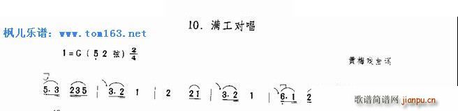 �M(m��n)������ �S÷��(�S÷�����V)1