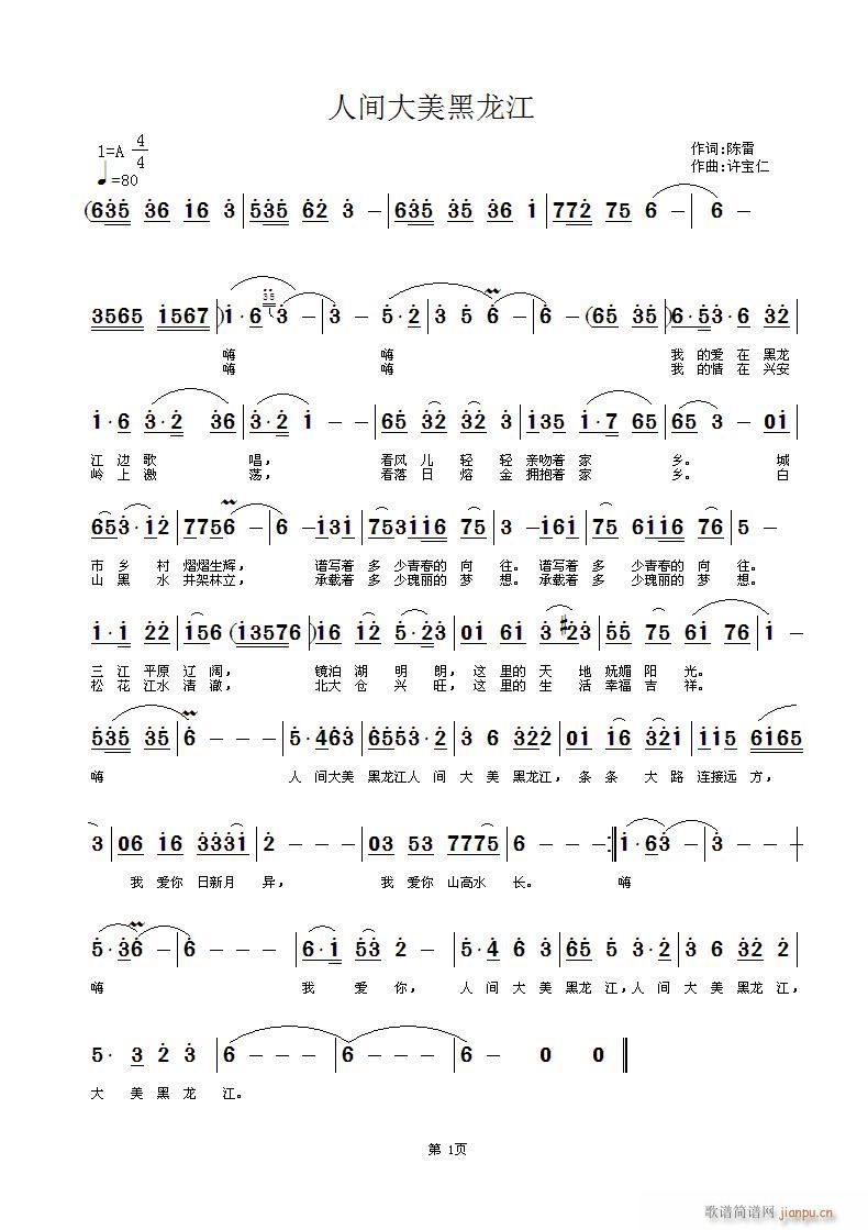 ���g����������(���ָ��V)1