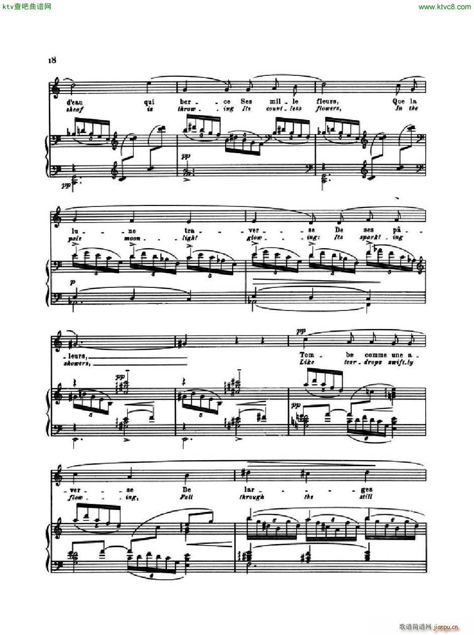 Debussy Po��mes de Baudelaire 3 Le Jet d Eau(����V)3