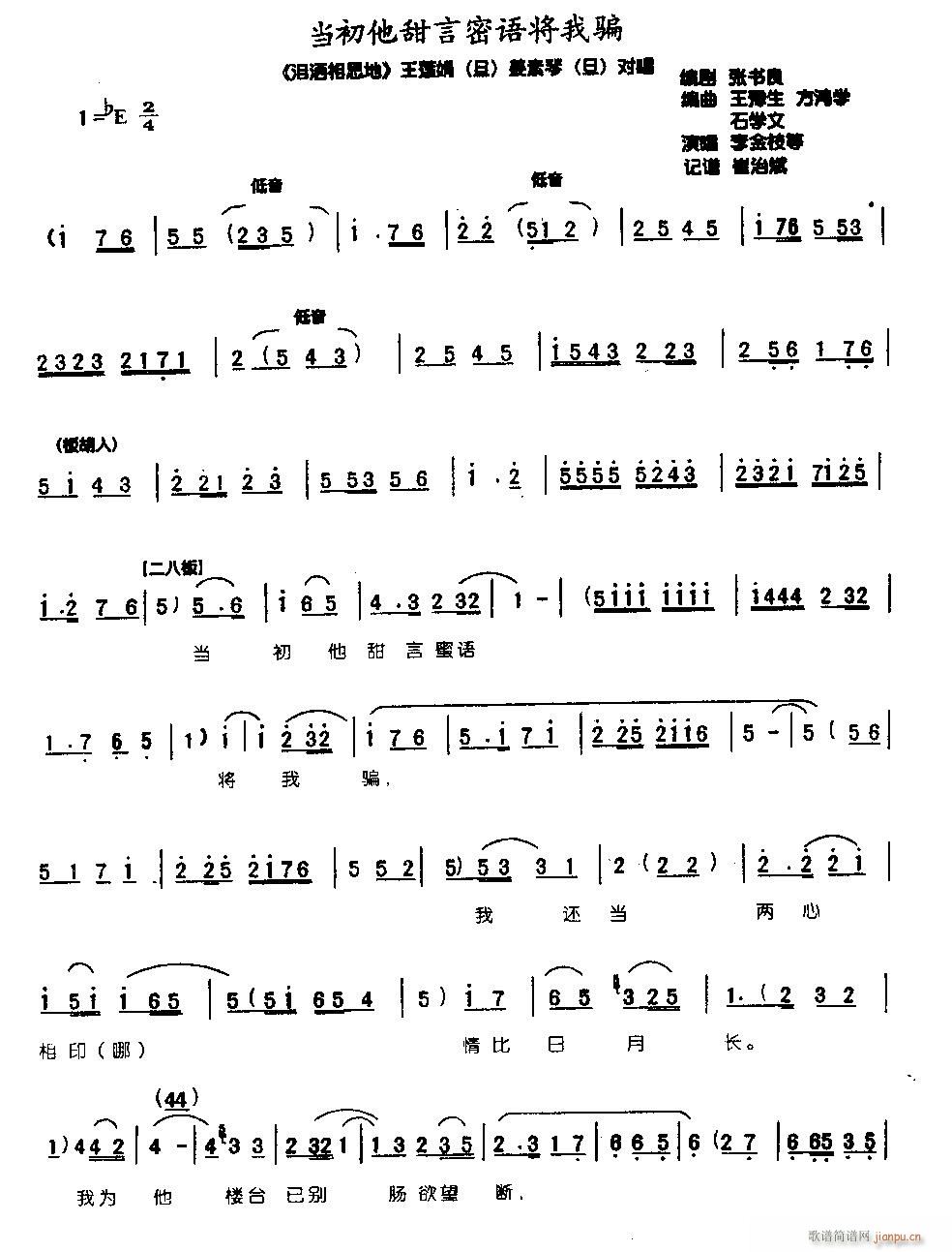 �������������Z(y��)�����_0005ԥ��(ԥ�����V)1