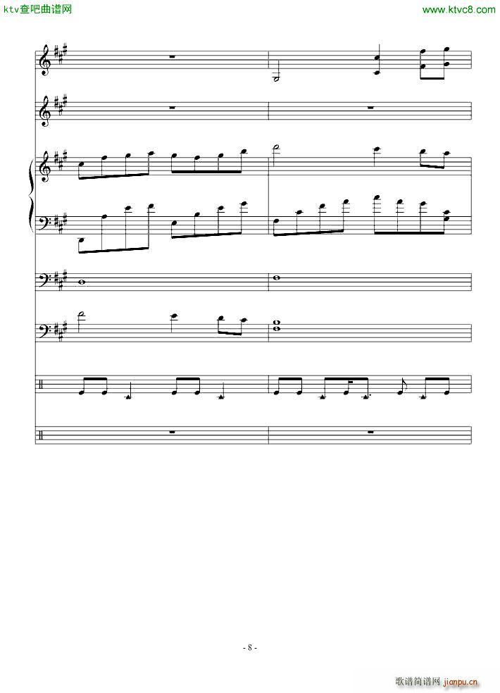 �ŗ��� ��������(����V)8