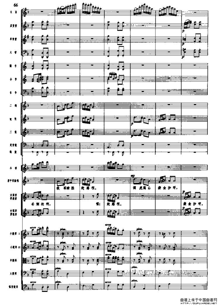 �L(ch��ng)���M�������Ķɳ�ˮ�����(���V)18