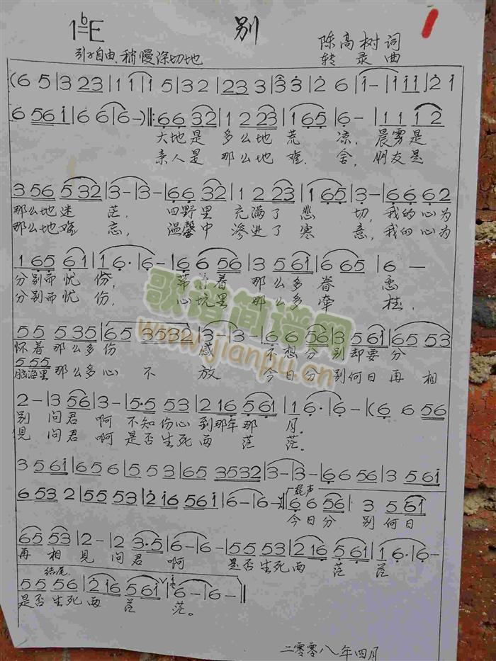 �e(һ�ָ��V)1