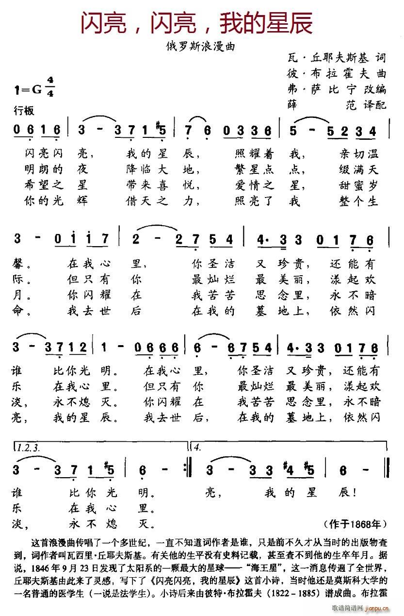 [��]�W�����W�����ҵ��ǳ�(ʮ�ּ�����)1