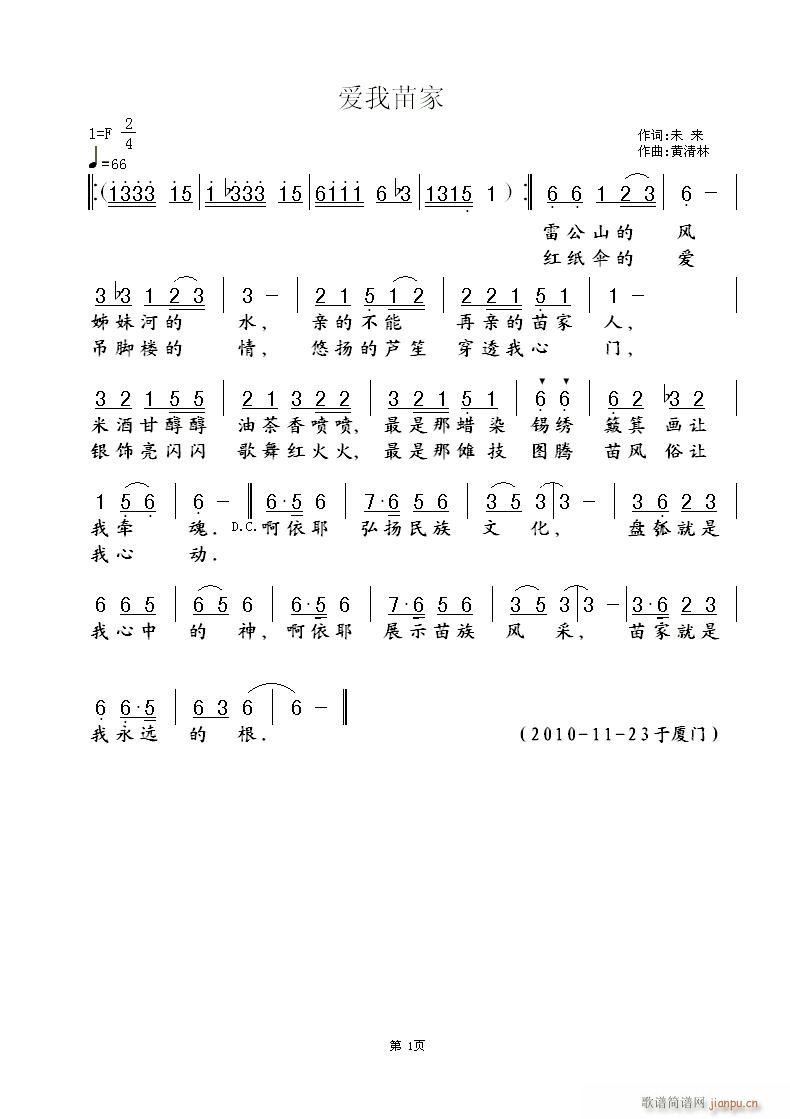 ��(��i)�����(���ָ��V)1