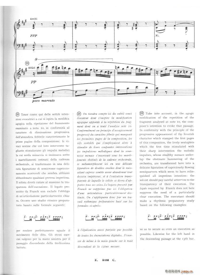 Franck Cortot Les Djinns 5 Les Djinns 5(ʮ�ּ�����)7