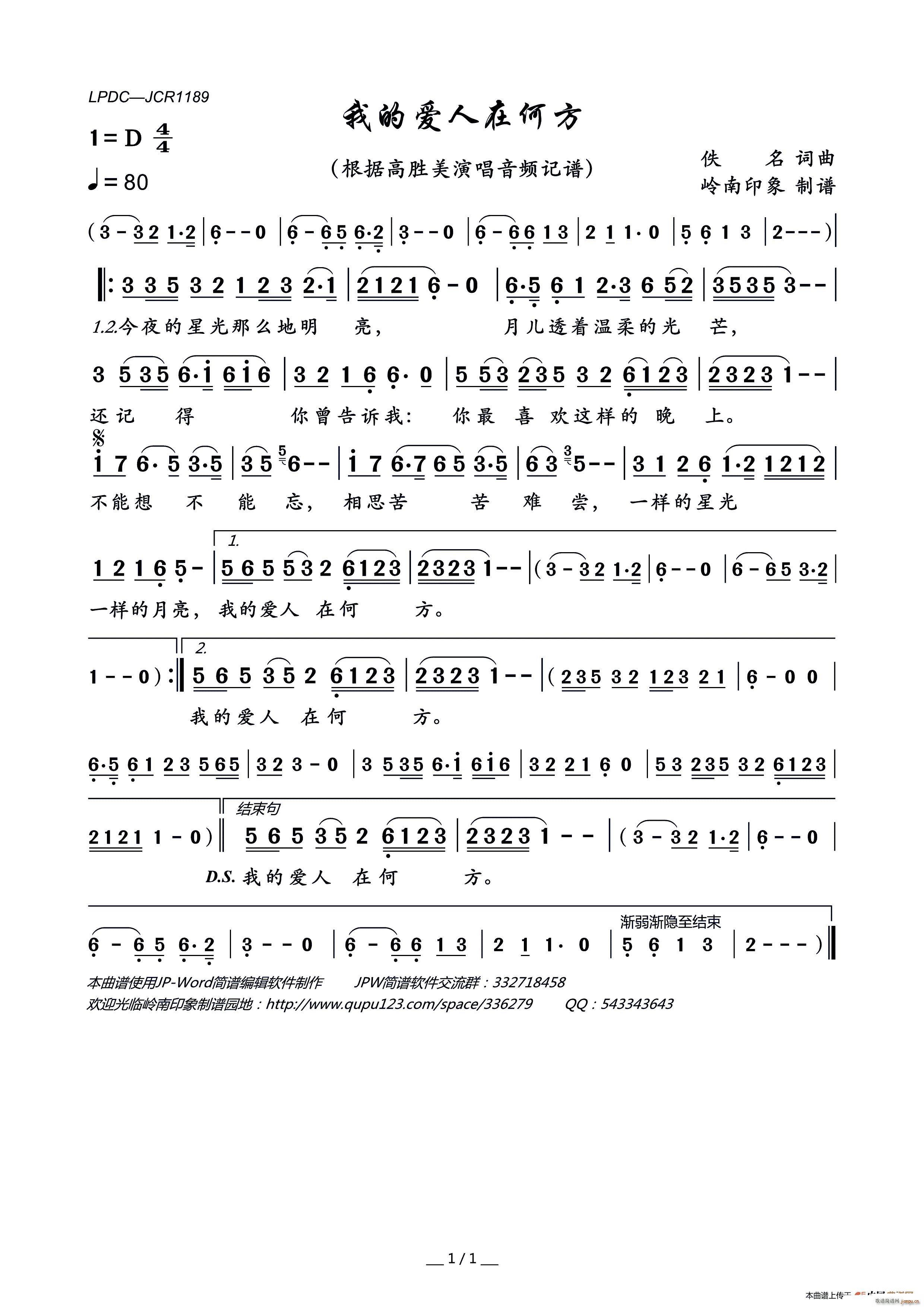 �ҵĐ�(��i)���ںη�(���ָ��V)1