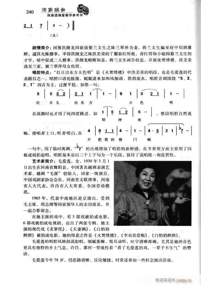 ���ϑ��� �����M(j��n)�n�ý̌W(xu��)������(sh��)181 256(ʮ�ּ�����)60