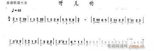 ѽ����(�Ź~�P���V)1