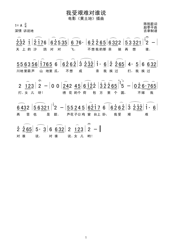 �����D�y���l(shu��)�f(shu��)(���ָ��V)1