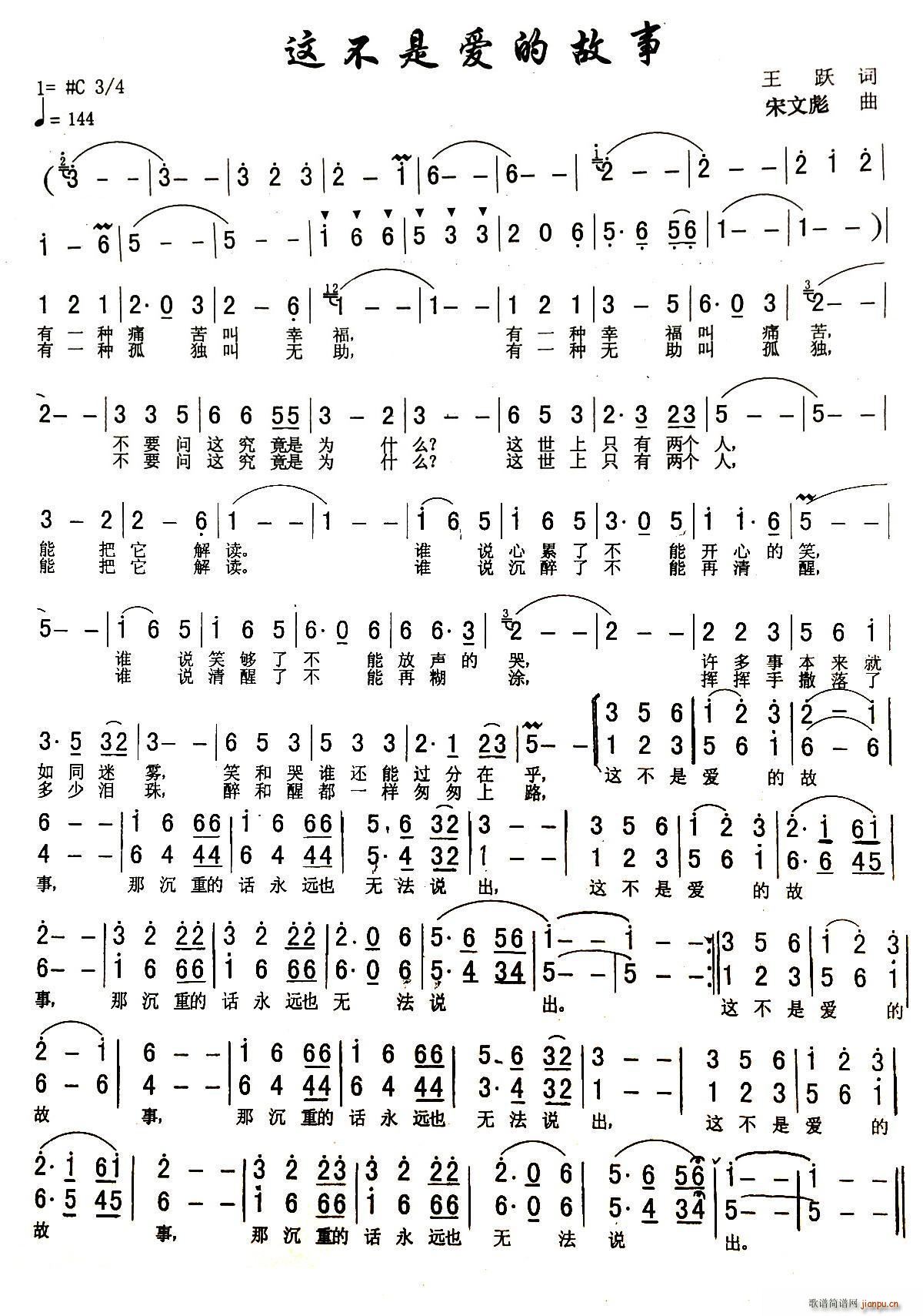 ?�@���ǐ�(��i)�Ĺ��� ���س�(ʮ�ּ�����)1