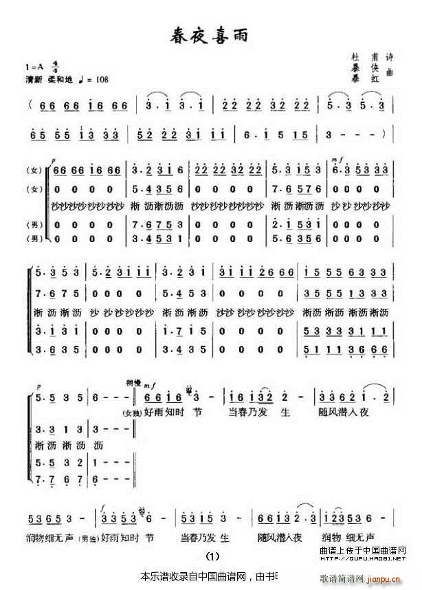 ��ҹϲ�� �ϳ��V(�ϳ��V)1