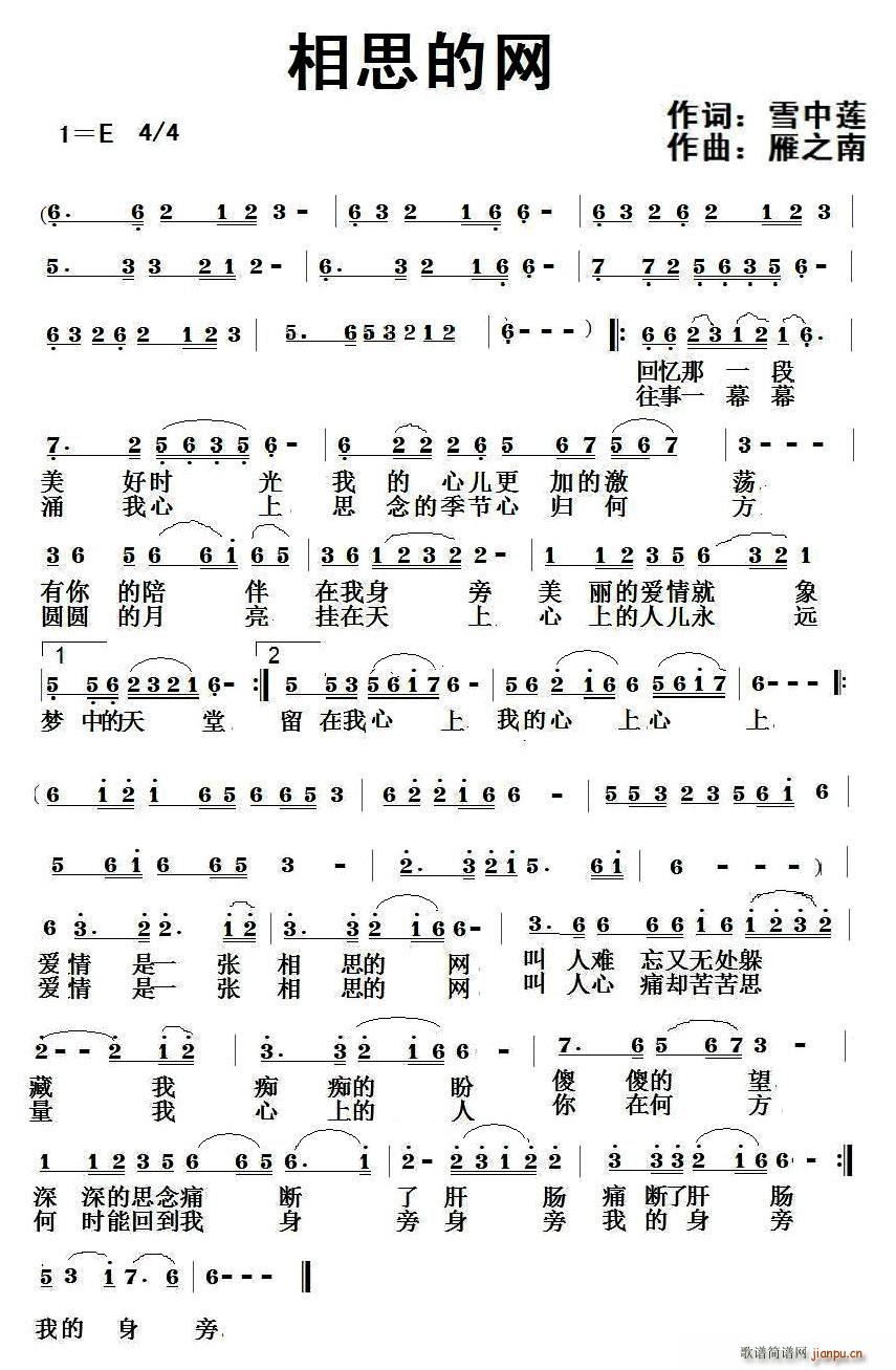 ��˼�ľW(w��ng)(���ָ��V)1