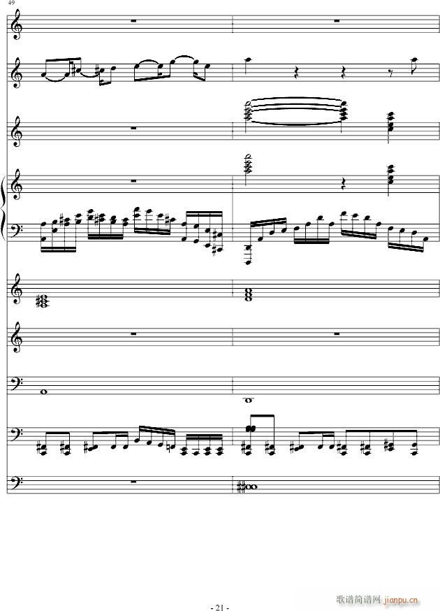 �����|�[(����V)21