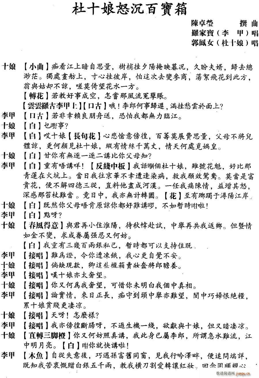 ���� ��ʮ��ŭ���ٌ���(ʮ�ּ�����)1