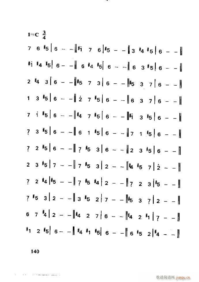 ���ع� ���ӽ̺��ӌW(xu��)����(l�� )121 180(ʮ�ּ�����)20