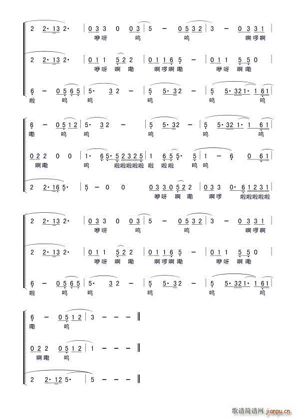 0208����������(���ָ��V)5