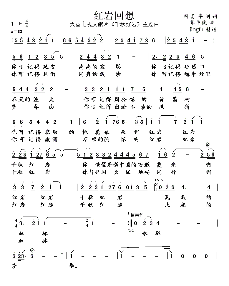 �t�r����(���ָ��V)1