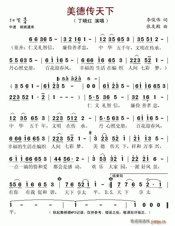 ��������(���ָ��V)1