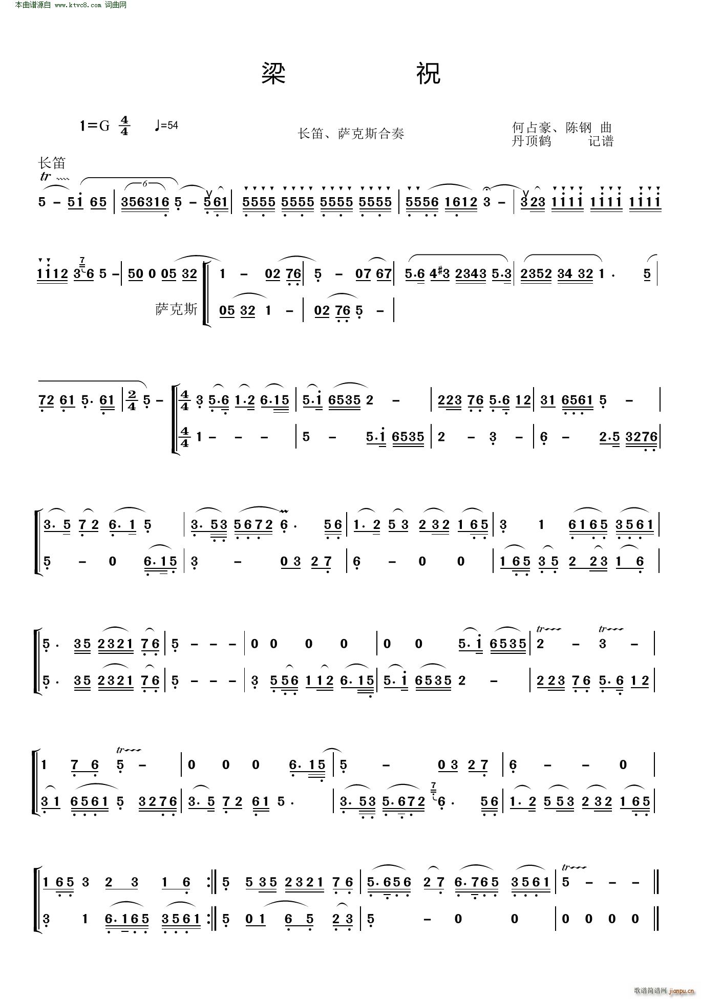 ��ף �L(ch��ng)�� �_��˹����(���V)1