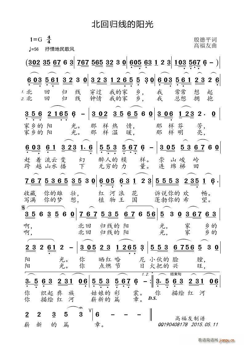 ���ؚw��(xi��n)���(y��ng)��(���ָ��V)1