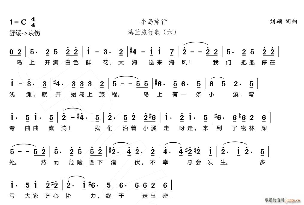 С�u���� ���{���и� ��(ʮ�ּ�����)1