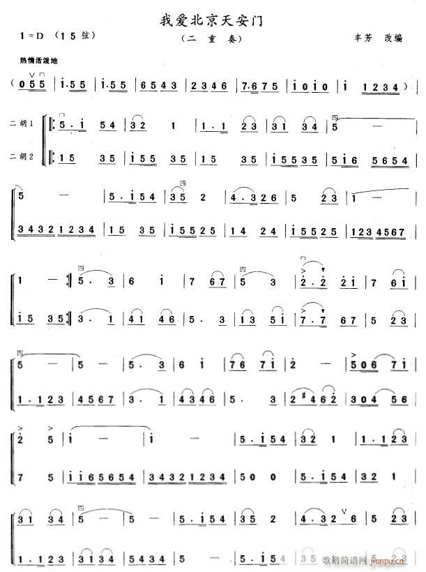 �Ґ�(��i)�����찲�T(m��n) ���������� 1(�����V)1