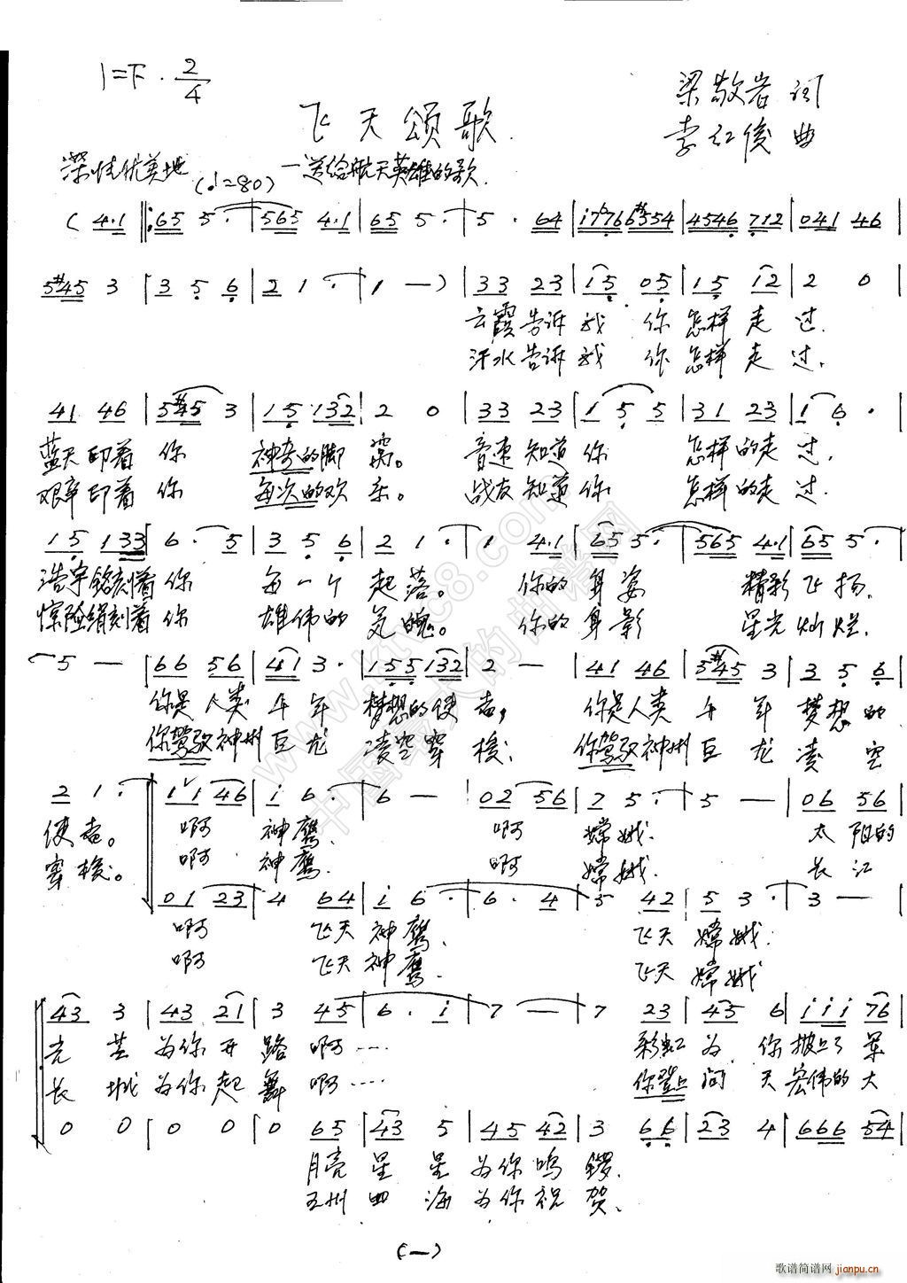 �w��ힸ�(���ָ��V)1