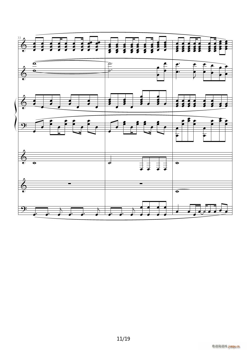 ˼�� C�{(����V)11