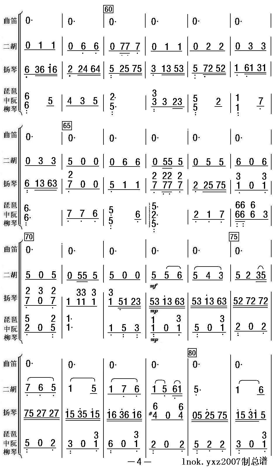 �һ��t�ӻ���4(���V)1