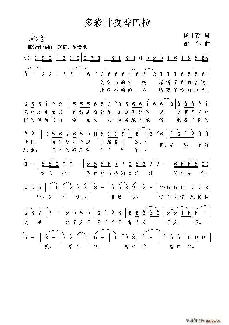 ��ʸ��������(���ָ��V)1