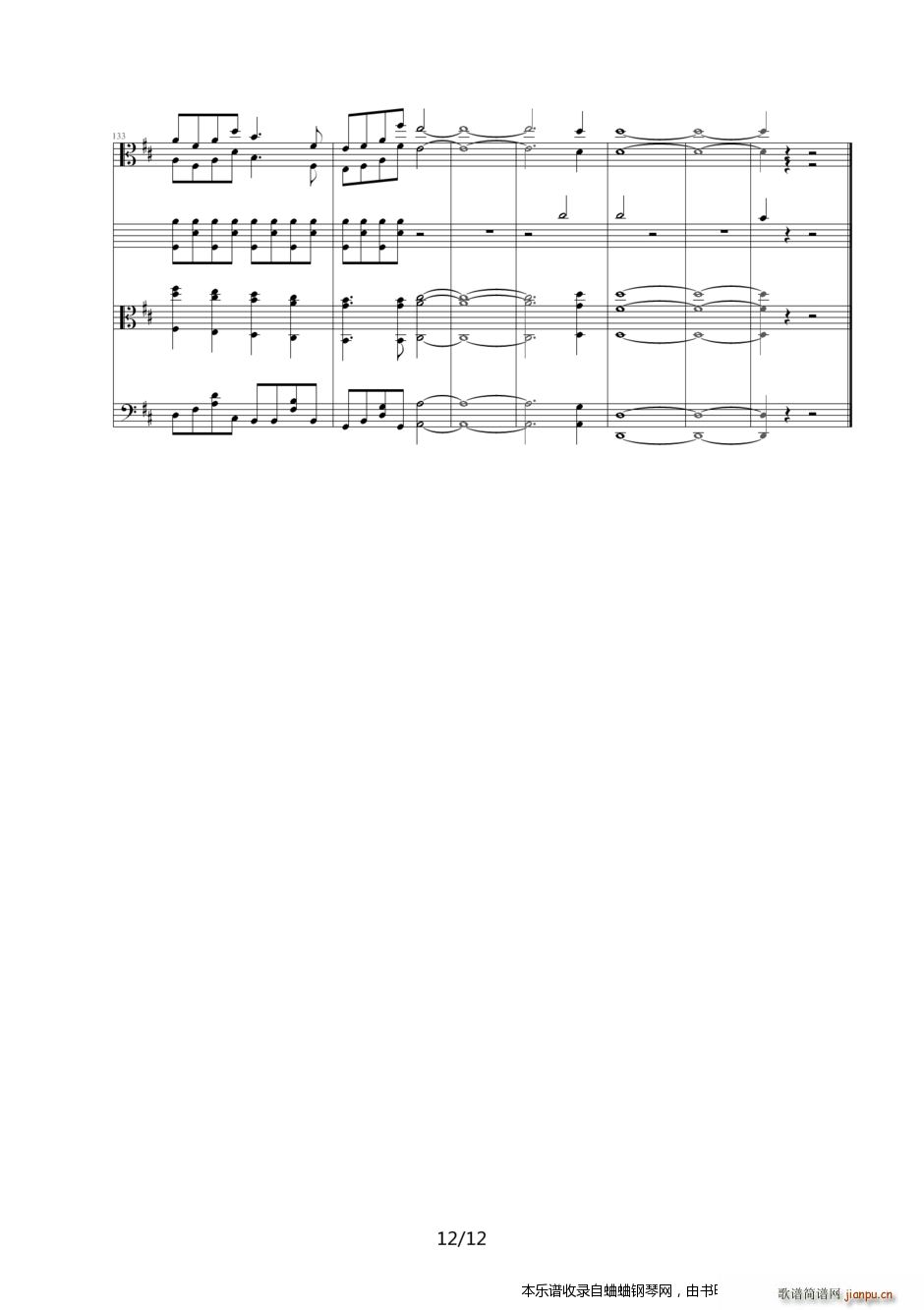 �����W�\��Ӌ�r(sh��)100�����}�� �����gӭ�� �M�ճ���(����V)12