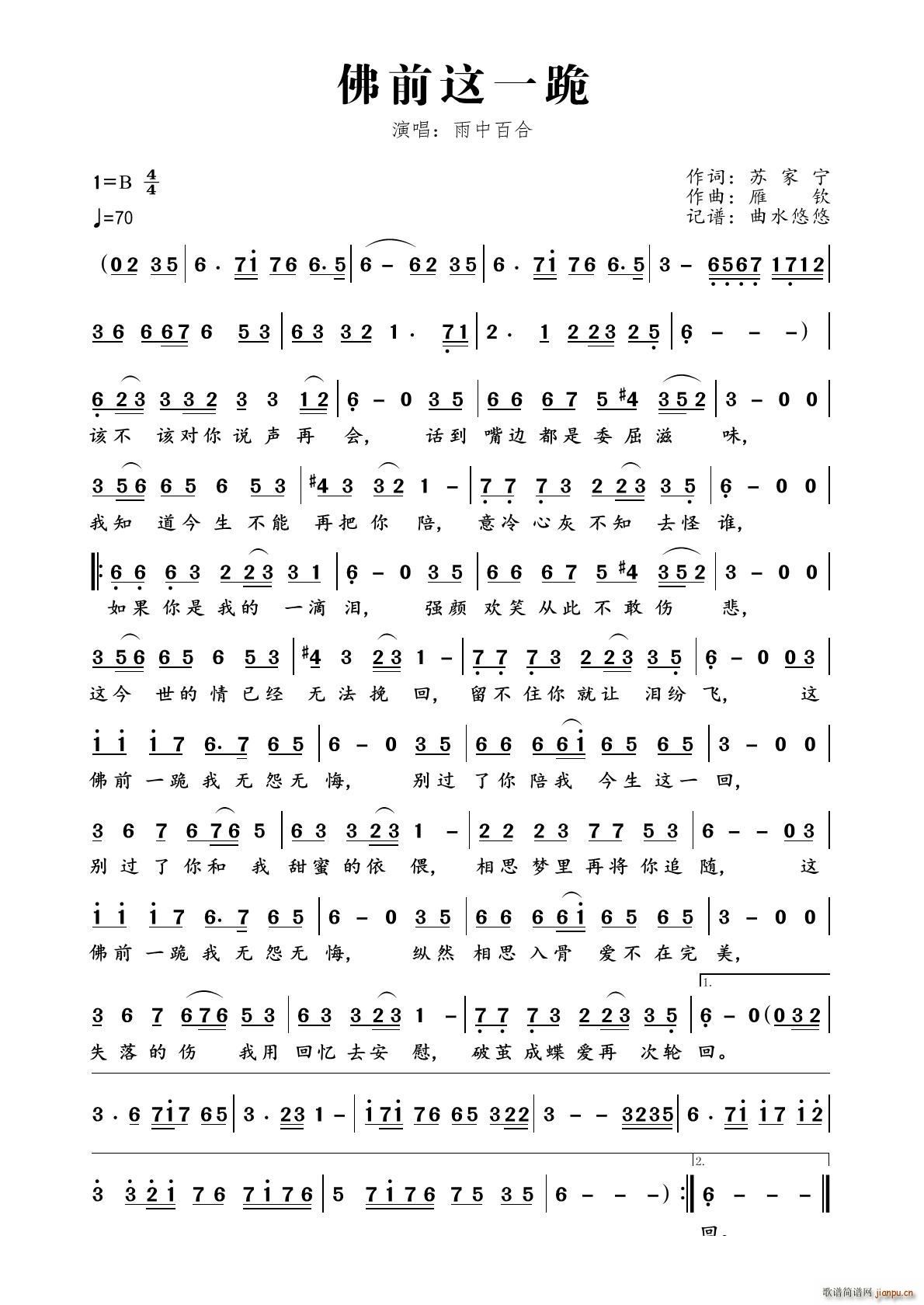 ��ǰ�@һ��(���ָ��V)1