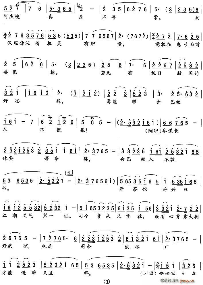 �������������Y߀������(ʮ�ּ�����)3