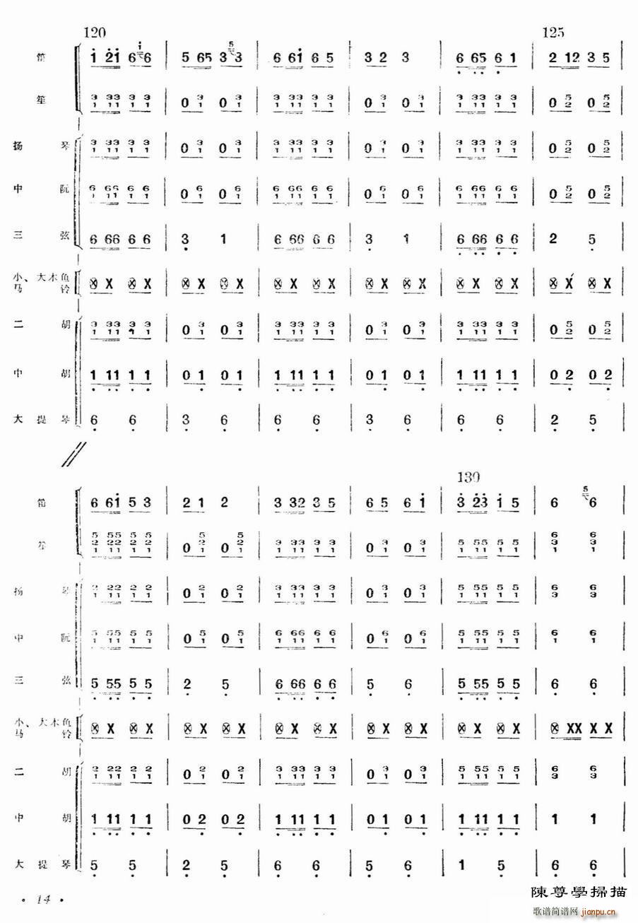 �����¸迂�V(���V)15