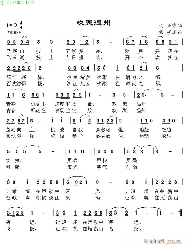 �g�ۜ���(���ָ��V)1