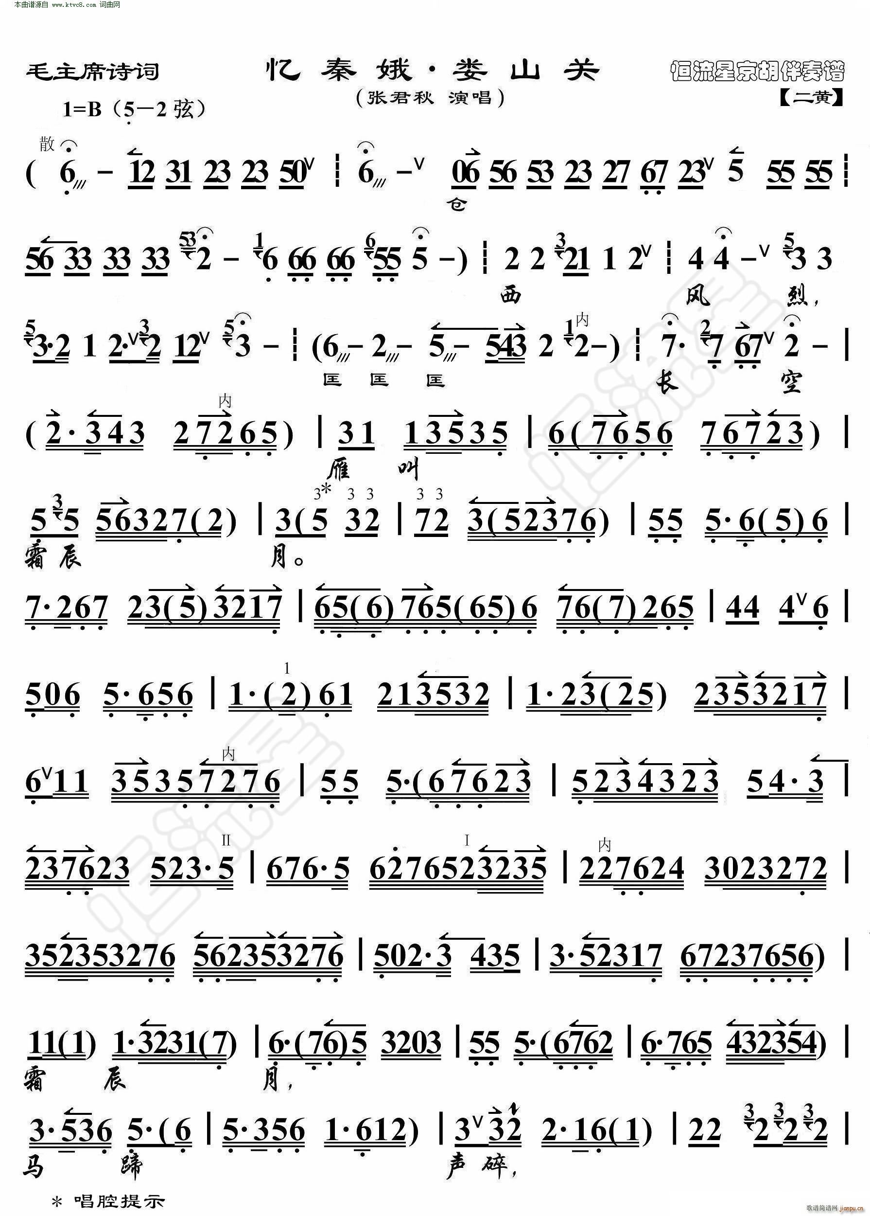 ���ض� ��ɽ�P(gu��n) ë��ϯԊ(sh��)�~ ���������V(�������V)1