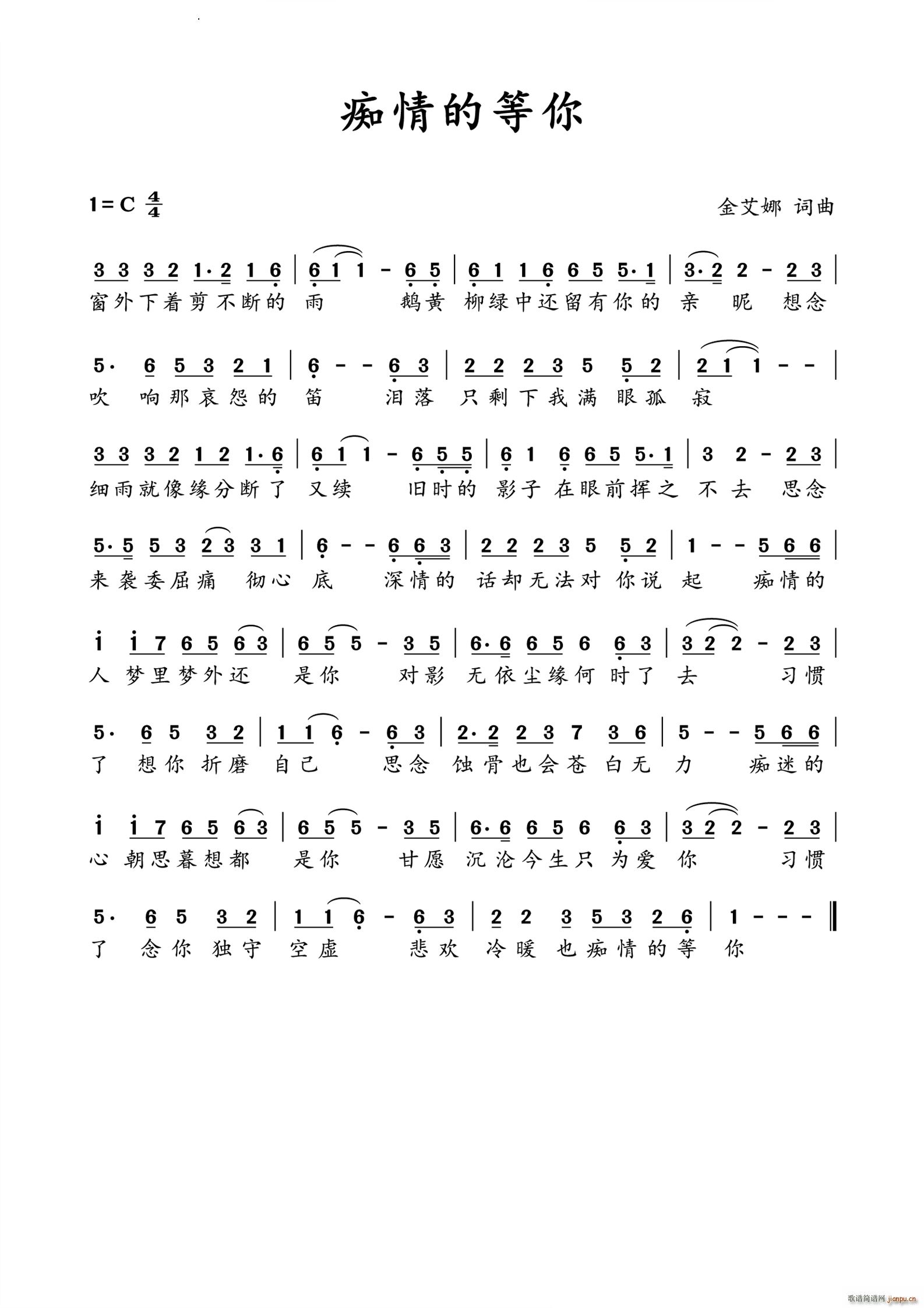 �V��ĵ���(���ָ��V)1