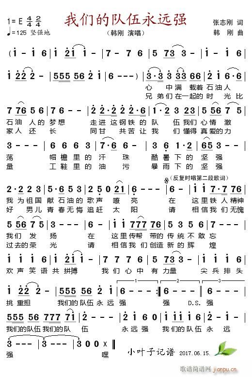 �҂���������h��(���ָ��V)1