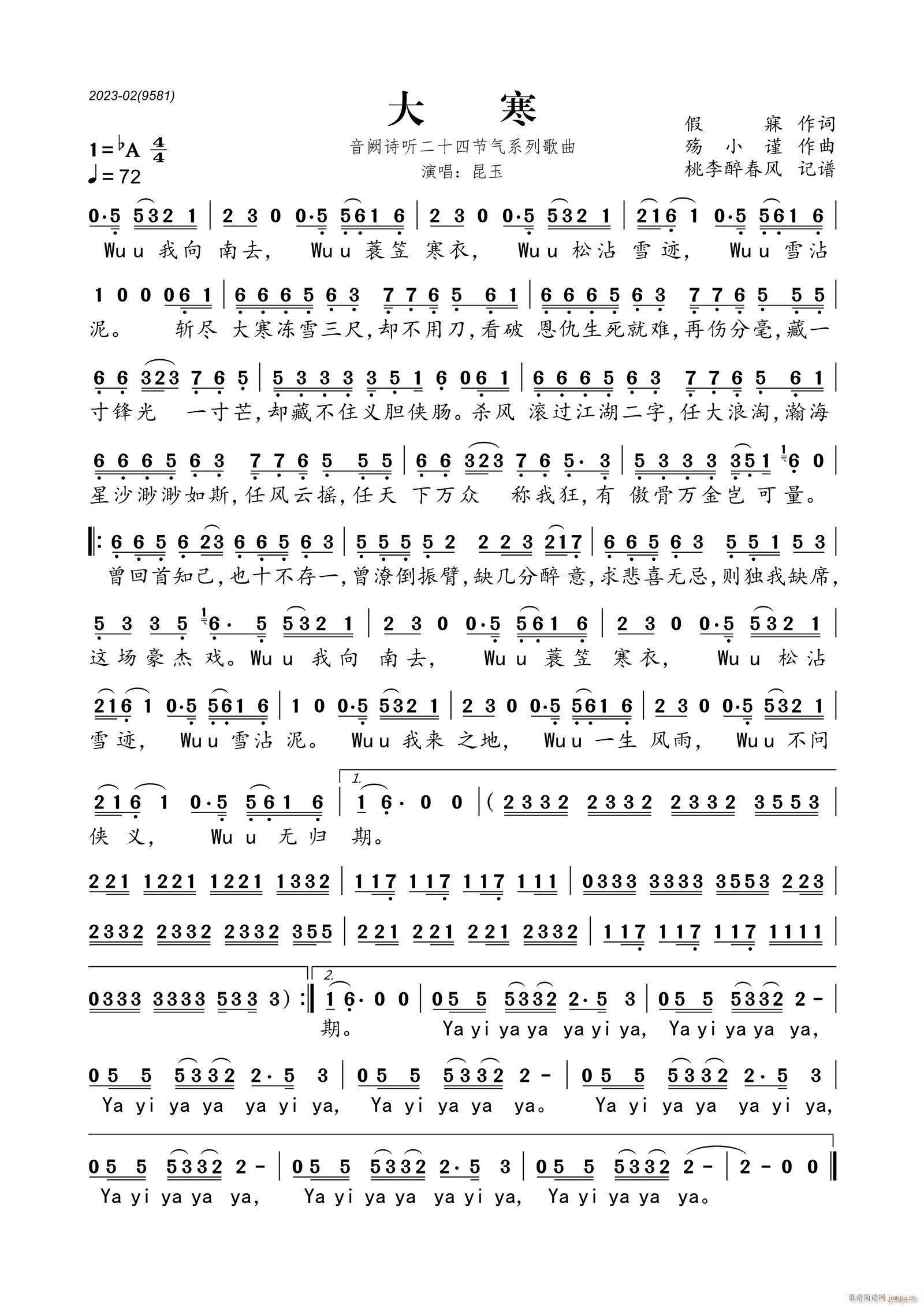 �� ���IԊ(sh��) (t��ng)��ʮ�Ĺ���ϵ�и���(ʮ�ּ�����)1