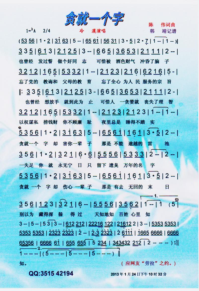 ؝��һ��(g��)�֡����V��(���ָ��V)1