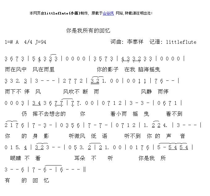 ���������еĻؑ�(���ָ��V)1