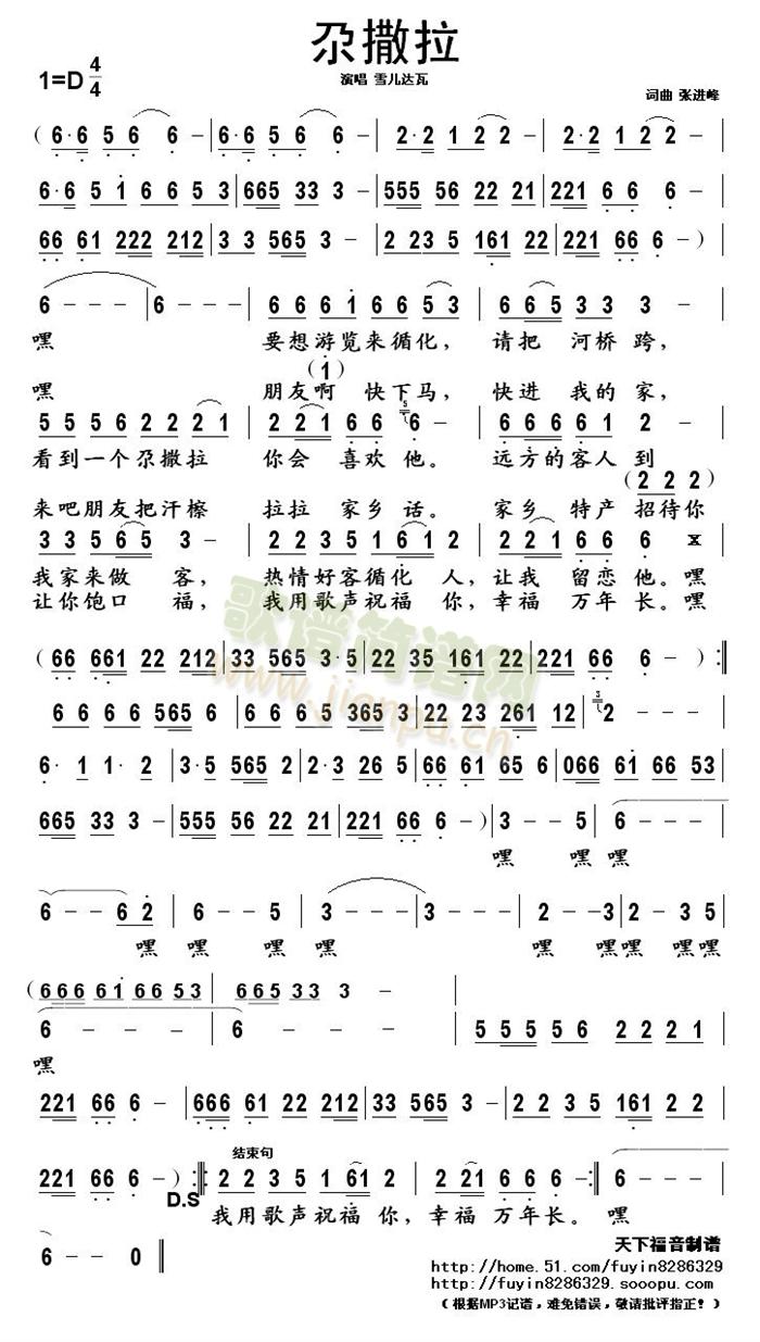 ������(���ָ��V)1