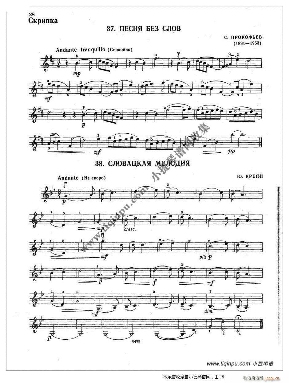 ͯ�{ ���{ �������ϵľ�����2 2(ʮ�ּ�����)5