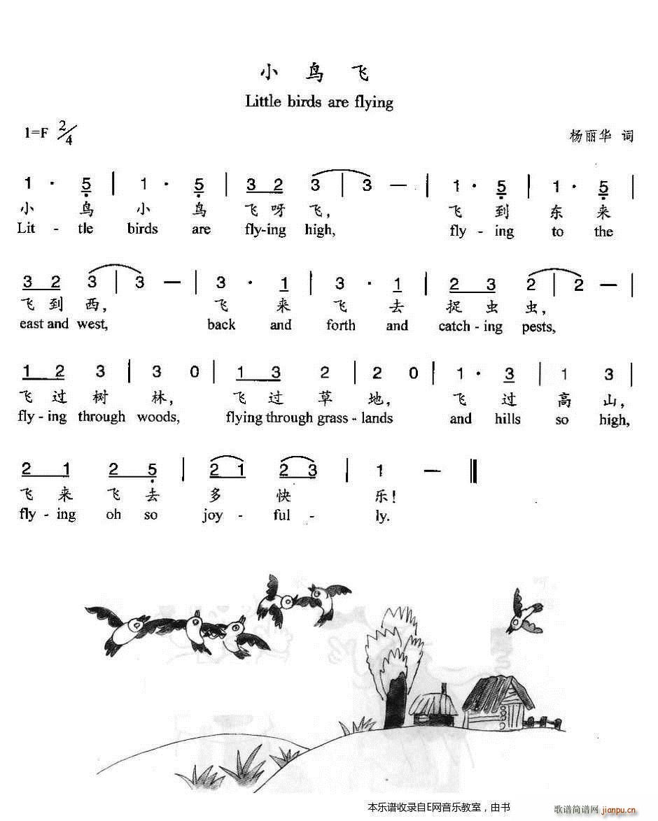 С�B(ni��o)�w �ك��p�Z(y��)����(ʮ�ּ�����)1