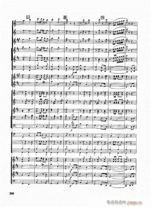 �ܘ�(l�� )꠾���̳�181-200(ʮ�ּ�����)20